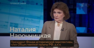 Большая игра. Часть 2. Выпуск от 08.10.2025