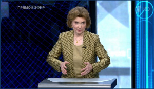 Время покажет. Часть 1. Выпуск от 15.04.2025 Время покажет. Часть 1. Выпуск от 15.04.2025
