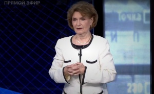 Время покажет. Выпуск от 20.08.2025